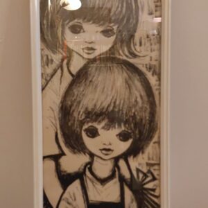 Schilderijtje jaren '60