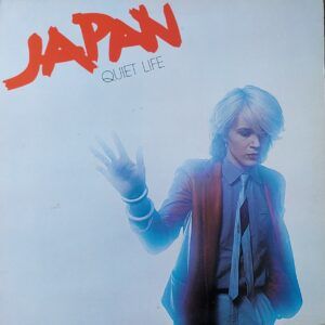 Japan - Quiet life